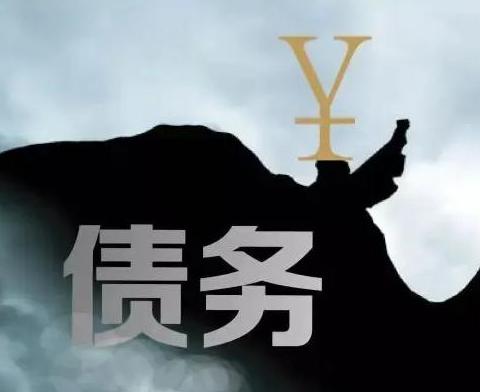 什么是债务优化，大成债务优化有什么效果？