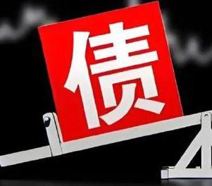 大成网贷债务重组是怎么做的？