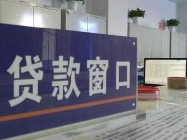 大成停息挂账怎么办理？办理停息挂账的流程和注意事项有哪些？