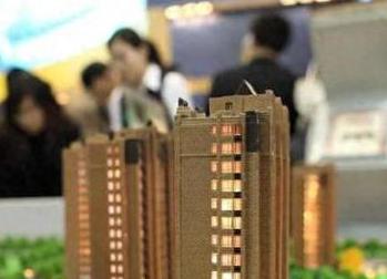 大成银行抵押贷款房本有按揭怎么办，需要多久办下来？