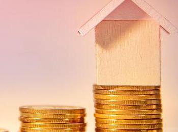 大成公积金贷款条件、贷款额度以及注意事项有哪些？