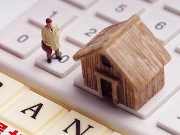 大成住房公积金的提取条件、材料及流程有哪些？