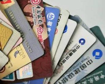 大成个人消费贷款办理要符合哪些条件？