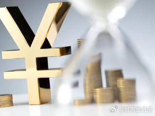 大成个人能直接去银行贷款吗?